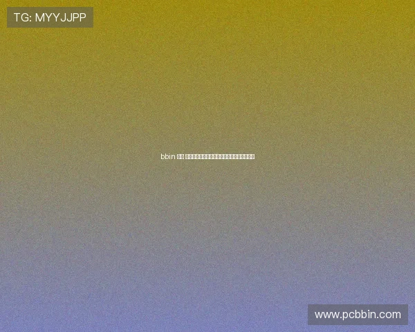 bbin 娱乐 城安全保障措施详解保障玩家资金与信息安全 bbin 娱乐 城安全保障措施详解保障玩家资金与信息安全