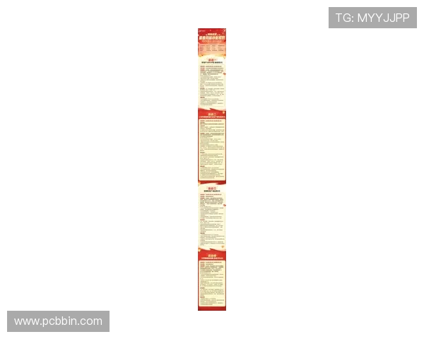 BBIN注册平台最新优惠活动介绍,注册即享丰富福利与专属奖励 BBIN注册平台最新优惠活动介绍,注册即享丰富福利与专属奖励