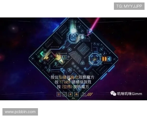 bbin游戏平台网安全可靠保障玩家资金安全的关键措施详解