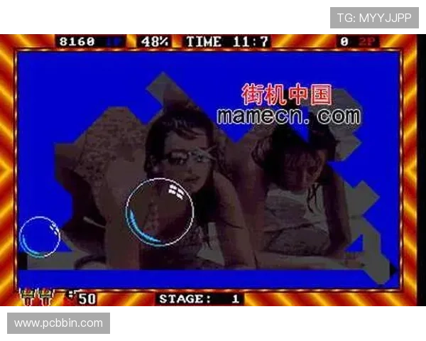 PA真人网页版操作简便，轻松上手享受高品质的真人游戏体验