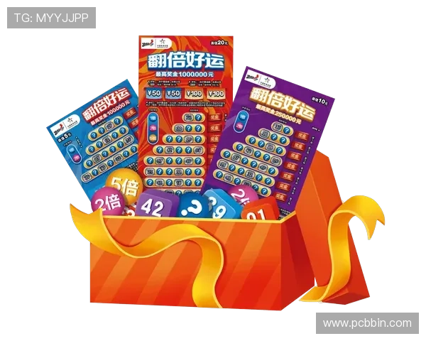 99彩票安全可靠,助你轻松赢取丰富奖金的最佳选择 99彩票安全可靠,助你轻松赢取丰富奖金的最佳选择