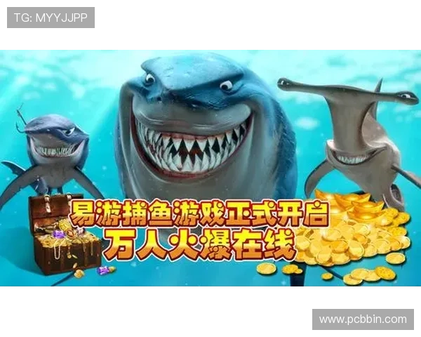 BBIN国际官网入口官方最新版本下载及登录流程详细介绍 BBIN国际官网入口官方最新版本下载及登录流程详细介绍