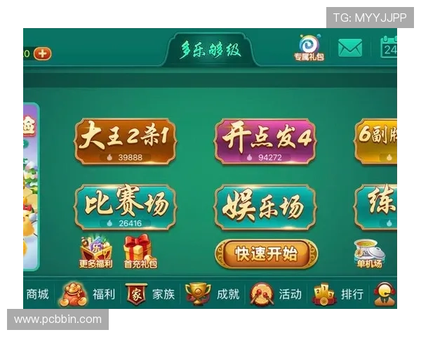 bbin游戏直营网站最新游戏上线介绍丰富多样的游戏类型满足不同玩家需求 bbin游戏直营网站最新游戏上线介绍丰富多样的游戏类型满足不同玩家需求