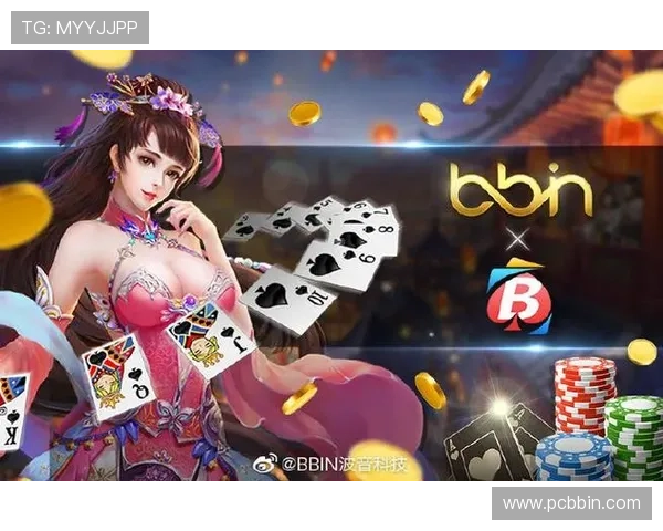 bbin游戏官方网站评价:新手入门指南与常见问题解答分析