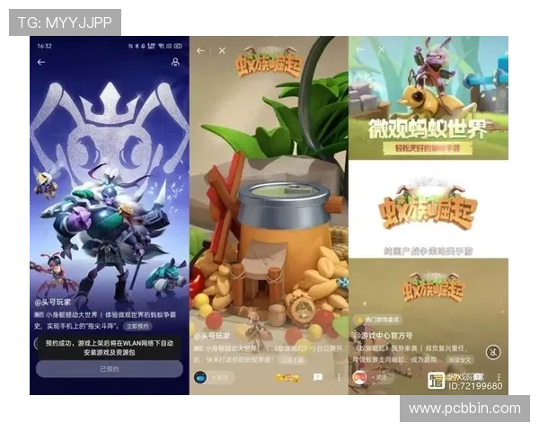 bbin苹果客户端下载官方渠道，确保安全稳定的游戏环境与服务