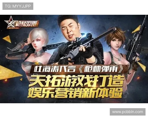 加入ag真人娱乐vip会员，尊享丰富奖励和优质游戏体验