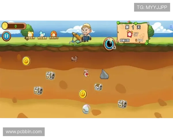 bbin通用客户端下载安装教程帮助玩家轻松上手游戏体验全新界面优化提升游戏流畅度的详细操作指南 bbin通用客户端下载安装教程帮助玩家轻松上手游戏体验全新界面优化提升游戏流畅度的详细操作指南