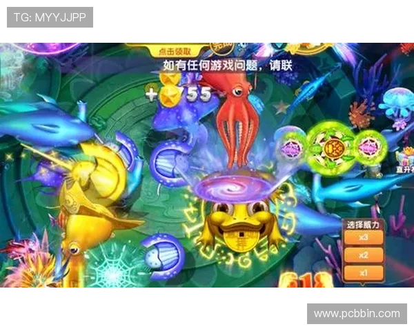 体育竞技捕鱼游戏带你体验真实刺激的海底捕鱼乐趣与竞技挑战