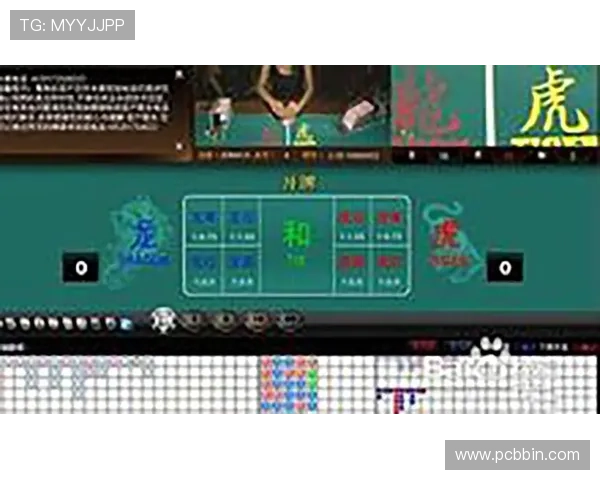 可以看四张牌的抢庄牛牛游戏中观察牌面技巧分享让你成为牌桌上的赢家高手