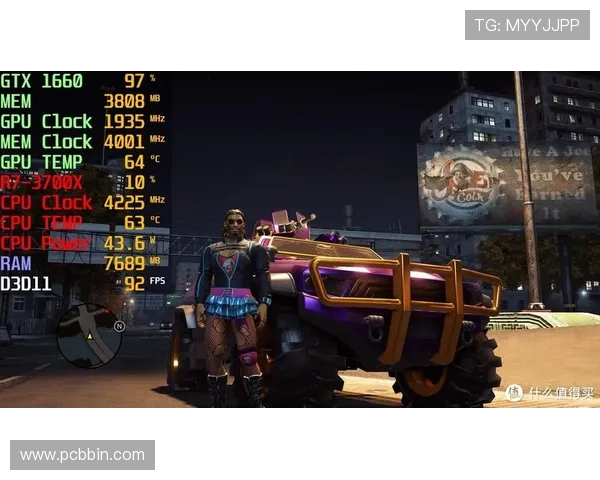 多乐跑得快电脑版免费下载资源，安全无病毒保证游戏畅玩无忧