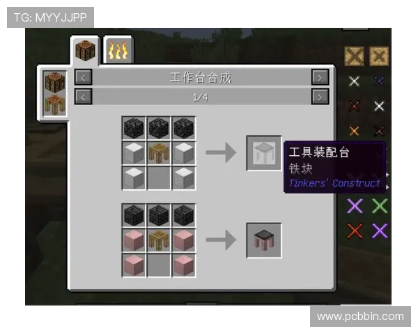 如何优化BBIN客户端的运行速度提升游戏流畅度的实用技巧分享