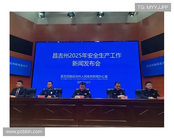 宝盈彩票官网如何确保账号安全与资金保障的详细操作流程