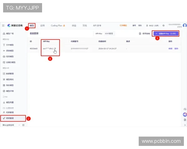 宝盈登录注册流程详解帮助新用户快速上手宝盈游戏平台的完整注册指南