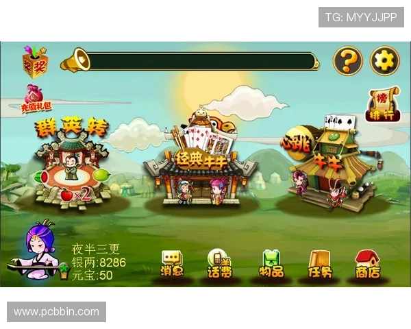 德州撲克小游戏免费在线体验与技巧攻略推荐