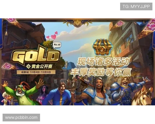 探索BBIN真人旗舰厅的最新游戏内容与玩法技巧助你轻松赢取丰厚奖励