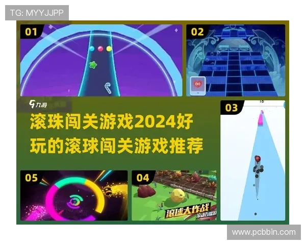 新手必看BBIN滚球入门指南帮助你快速了解玩法规则与操作流程