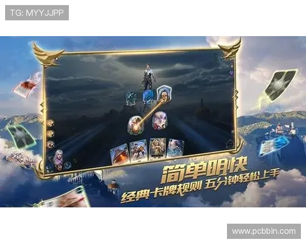 最新炸金花在线小游戏推荐，轻松上手让你快速成为牌场高手