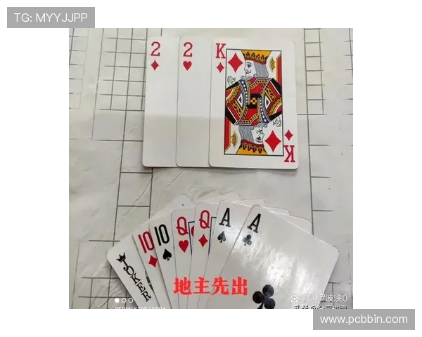 炸金花开牌时常见的误区与应对策略，助你成为牌场高手