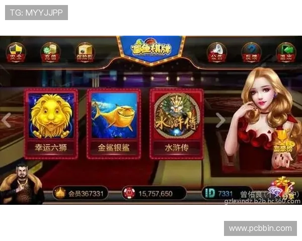 选择优质真人电子游艺平台的五大关键因素，保障您的资金与个人信息安全