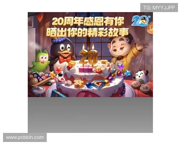 bbin官方免费下载渠道，官方授权确保游戏安全与优质体验