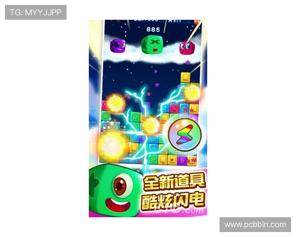 bbin糖果派对电子游戏试玩平台推荐与安全指南让你畅玩无忧享受丰富奖励