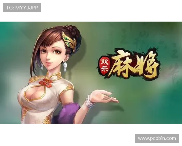 免费麻将小游戏让你随时随地体验经典麻将乐趣无需下载即可畅玩 免费麻将小游戏让你随时随地体验经典麻将乐趣无需下载即可畅玩
