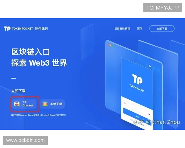 安卓用户必看,bbin客户端下载最新版本,安全稳定快速下载安装指南 安卓用户必看,bbin客户端下载最新版本,安全稳定快速下载安装指南
